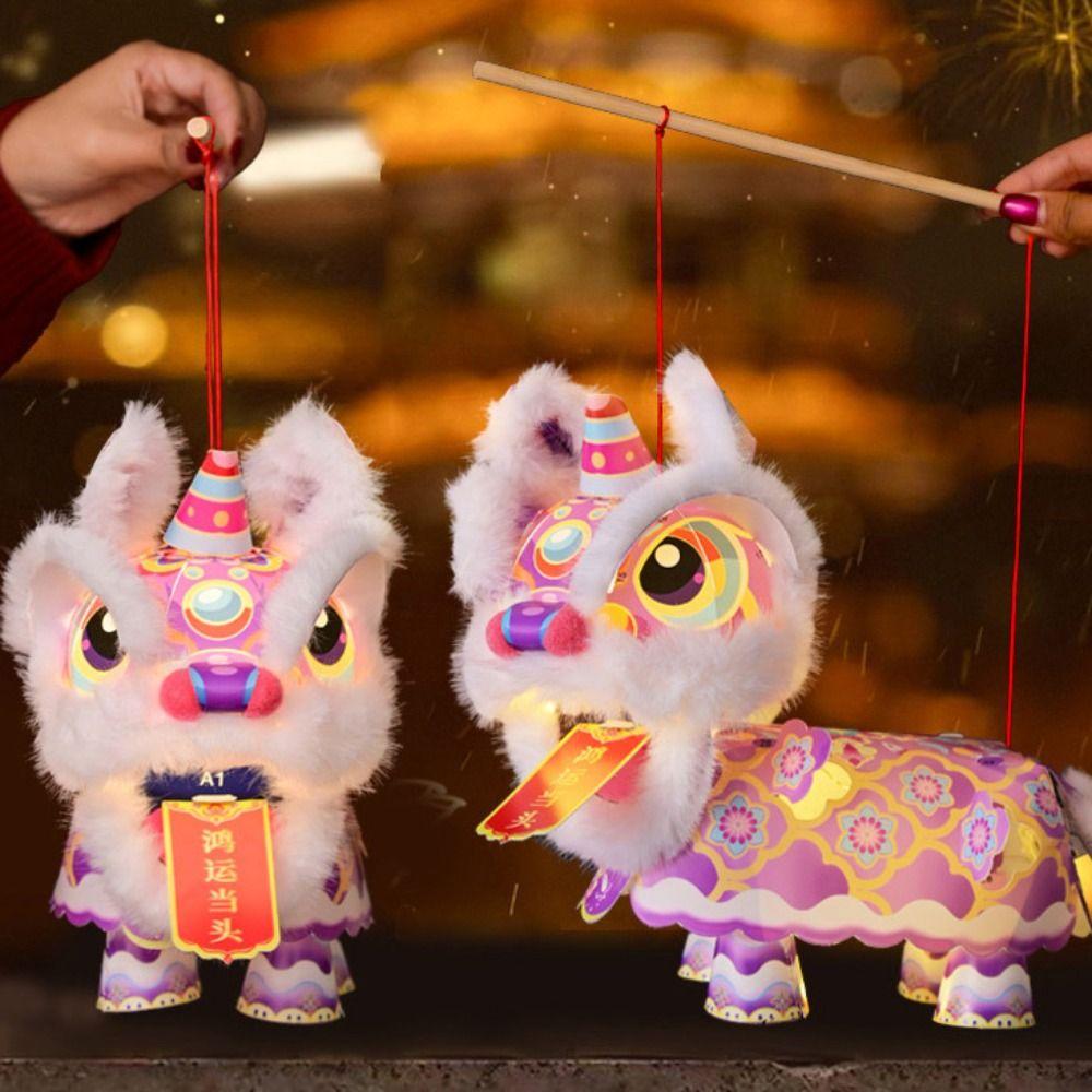 Waterproof Lion Dance Lantern Ancient Style Luminous Lantern Portable Lantern Kids Craft