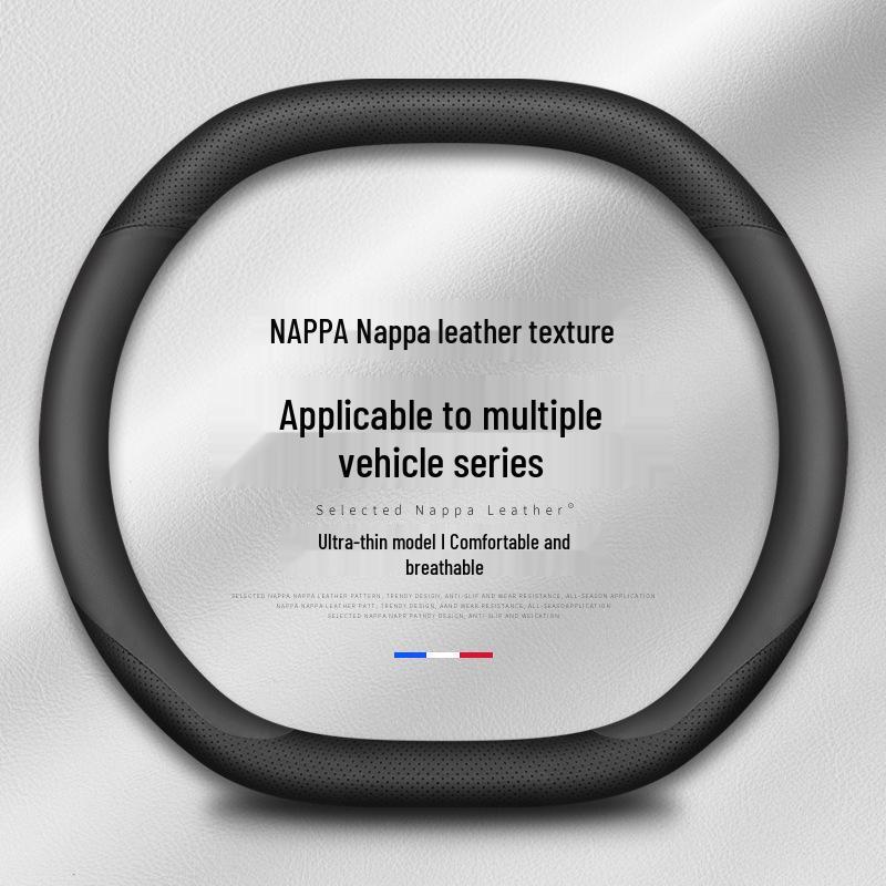 2025 Xiaopeng Steering Wheel Cover for E29, N5, P5, G3, P7, X9, G7, G9, G6 Models