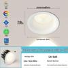 Frameless 75mm LED Downlight, Deep Anti-Glare, Eye-Protective Spotlight for Living Rooms.
