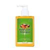 Batana Olie Shampoo voor Haargroei, Voedende & Verjongende Rozemarijn Shampoo voor Zachtheid & Volume, Vermindert Haaruitval voor Vrouwen & Mannen, 300ML