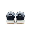 adidas Campus 00s 'Core Black Gum' (Unisex) Core Black / Cloud White / Skateboard Shoes HQ8708