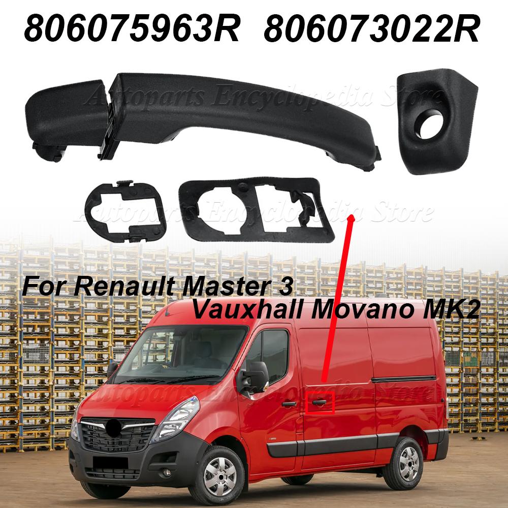806067794R For Renault Master 3 Vauxhall Movano MK2 806075963R Car Exterior Sliding Door Handle 806073022R