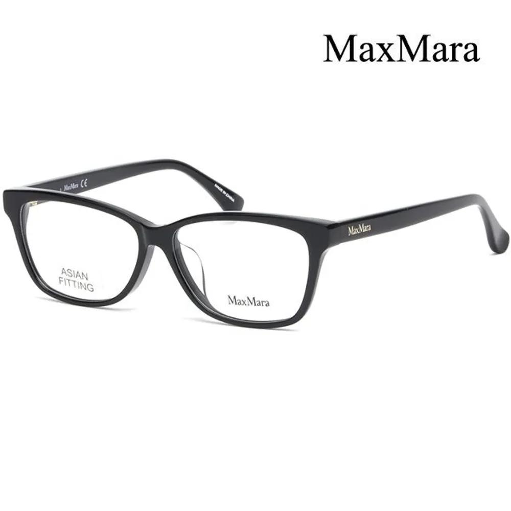 MaxMara Eyeglass Frames MM5013F 001 Square Horn-rimmed