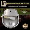 Automatic Stainless Steel Water Bowl for Cattle, Horses & Sheep - Float Type Drinker for Animal Husbandry
