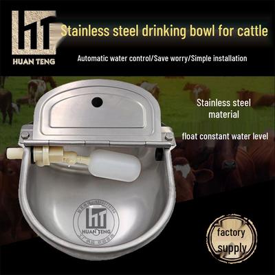 Automatic Stainless Steel Water Bowl for Cattle, Horses & Sheep - Float Type Drinker for Animal Husbandry