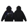 Neuer Blitz Kapuzenpullover bestickter Fleece-Kapuzenpullover Hose Sport- und Freizeitanzug