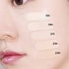 CLIO Kill Cover Mesh Glow Essential Cushion 15g*2ea