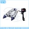 Aluminum Alloy Bottom Inflatable Assault Fishing Boat