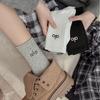Women's European Style Mid-Calf & Over-the-Knee Cotton Sports Socks with Silicone Lettering - Autumn 2025 Collection