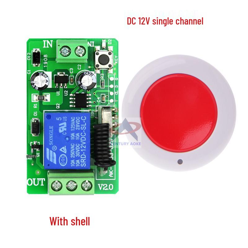 12V DC Single Channel Access Controller with Round Remote Button
