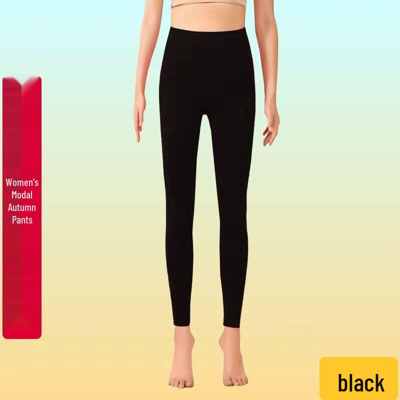 Women's High-Waisted Stretchy Modal Body-Shaping Base Pants for Autumn