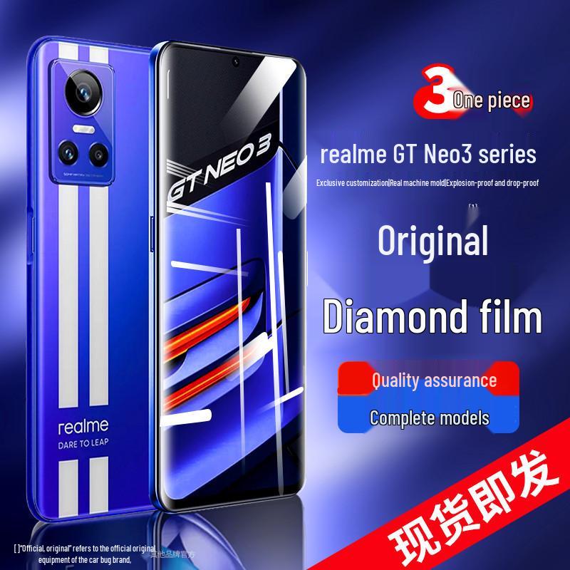 

Защитное стекло от синего света для Realme GT Neo и GT2 Pro realme GT2