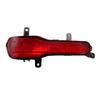 Original LED Rear Bar Lights for Great Wall Haval H2, Including Rear Fog Lights and Bumper Lights, Part No. 4116300XSZ08A