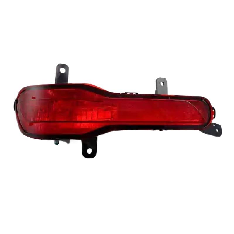 Original LED Rear Bar Lights for Great Wall Haval H2, Including Rear Fog Lights and Bumper Lights, Part No. 4116300XSZ08A