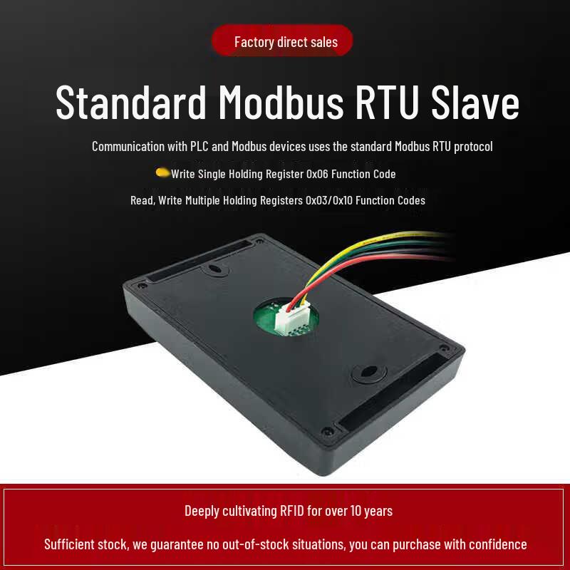 Ugreen RFID Reader with 485 Interface
