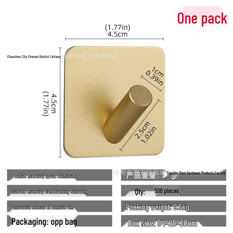 Seamless Metal Space Aluminum Hook for Bathroom & Kitchen
