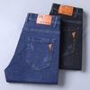 Dżinsy Slim Straight Leg Nowa Moda Męska Czarne Niebieskie Casualowe Spodnie Denim Odzież Biznesowa Spodnie Denim