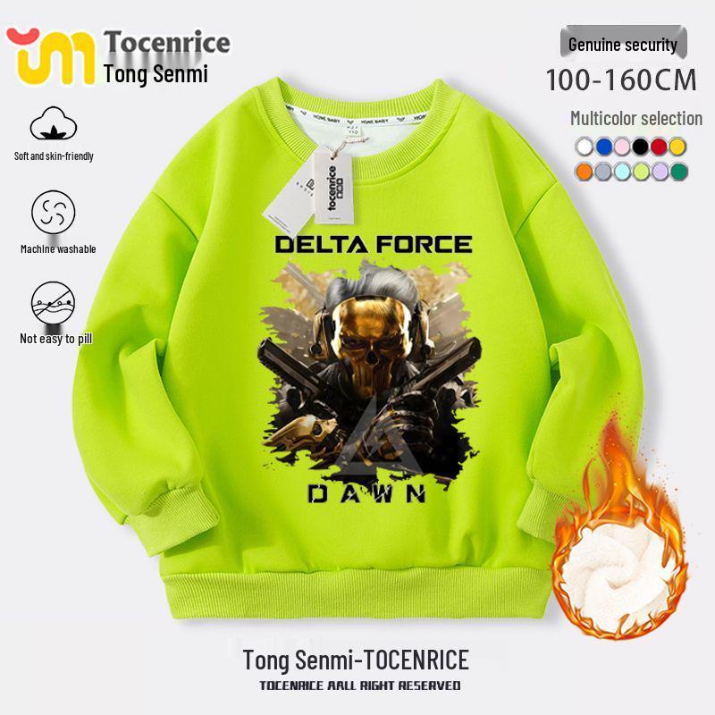 Delta Action Boys Crewneck Sweatshirt & Sweatpants Set - Flower Rose Design, Autumn/Winter Style, Rat Merchandise.