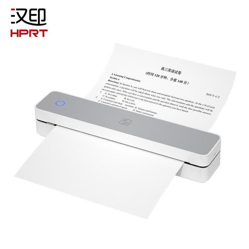 HPRT MT610 Pro Student Thermal Printer CN plug (adapter included)