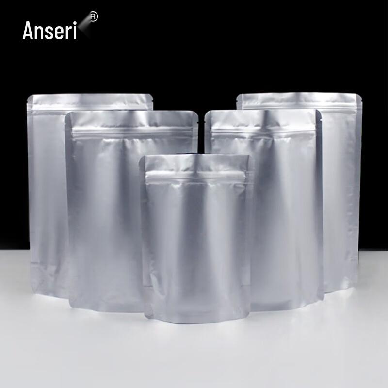 Aluminum Foil Self-Sealing Storage Bags