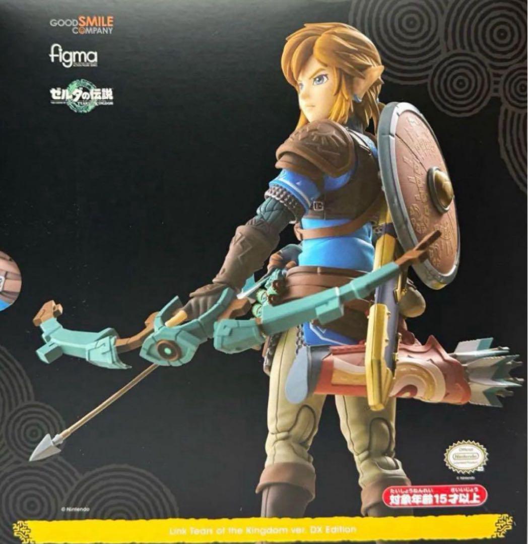

[USED] figma The Legend of Zelda: Link Tears of Kingdom