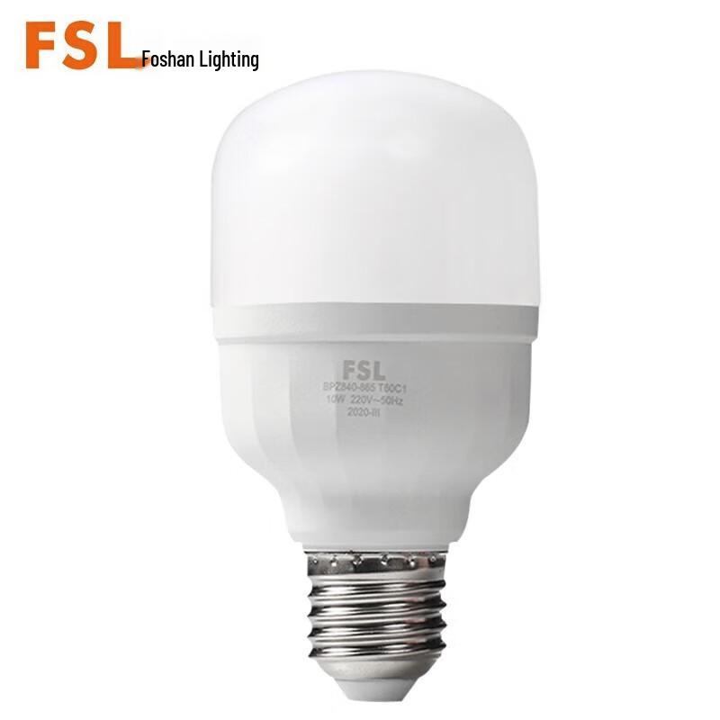 FSL 10W E27 LED Cylindrical Bulb, 6500K White