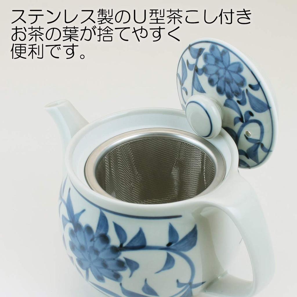 Ranchant Modern Teapot (with U-shaped Tea Strainer), Multicolor, 17x9.8x9cm, Celadon Arabesque Pattern, Arita Ware, Made In Japan