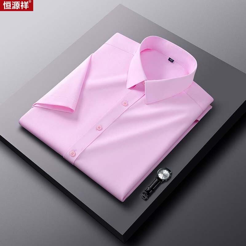 Hengyuanxiang Men's Short-Sleeve Business Casual Shirt