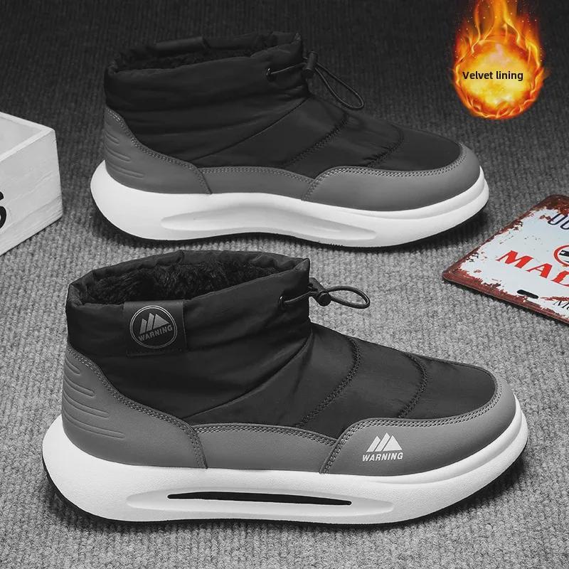 Herren Outdoor Schneestiefel, Winterwarm, Isoliert bis -40°C, Große Größe