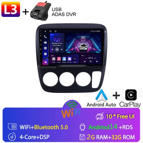 DSP 4G Carplay For Honda CRV CR-V Android Auto Multimedia Video Player GPS Navigation Autoradio Audio Stereo Car Radio DVD 2 Din