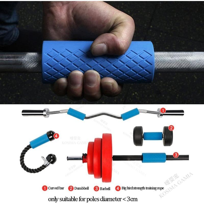 Fat Bar Dumbbell Barbell Grip Thick Bar Grips Silicone Non-Slip Protective Pad for Weightlifting Fitness Wear-resistant Comfort
