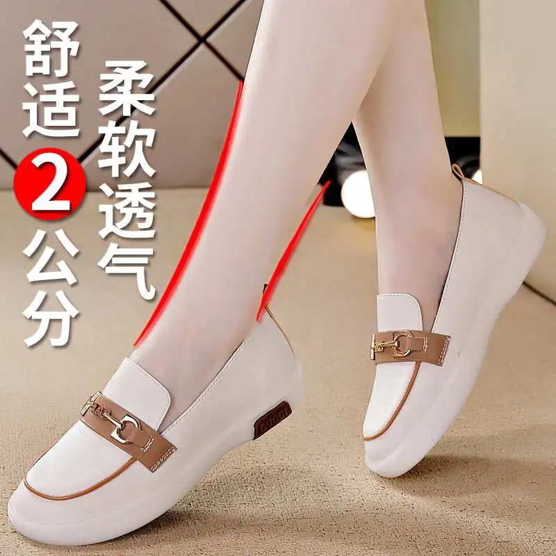 Fashion Light High Cut Sneakers Woman Luxury Sneakers Woven Basketball Shoes Size 48 Tenis Low Sport Vip Sport Tenys Team Sapatenes