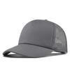 Fashionable Cotton Baseball Cap With Curved Visor For Commuting
