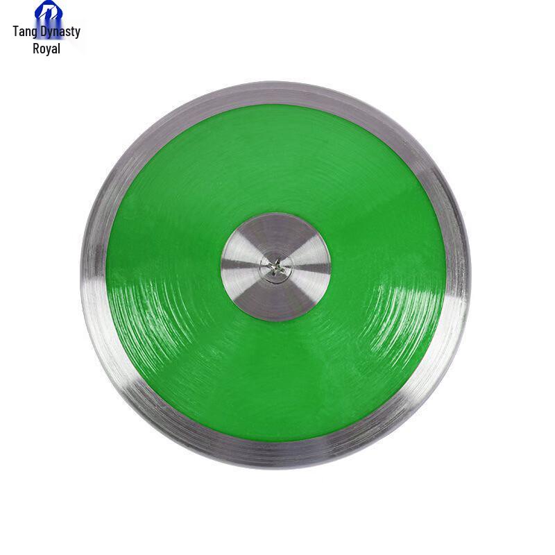 

Solid Nylon Rubber Track & Field Discus 1kg