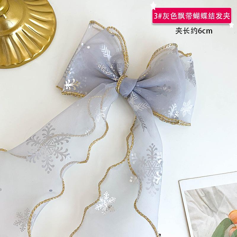 Children'S Headbands For Women, Colorful Bow Braided Hair Clips, Little Girls' Princess Long Ribbon Hair Clips, Summer Girls' Hair Accessories