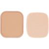 Fasio Hitonuri Coffee Endurance Funtion 205 Light Punk Ochre 10g Kose