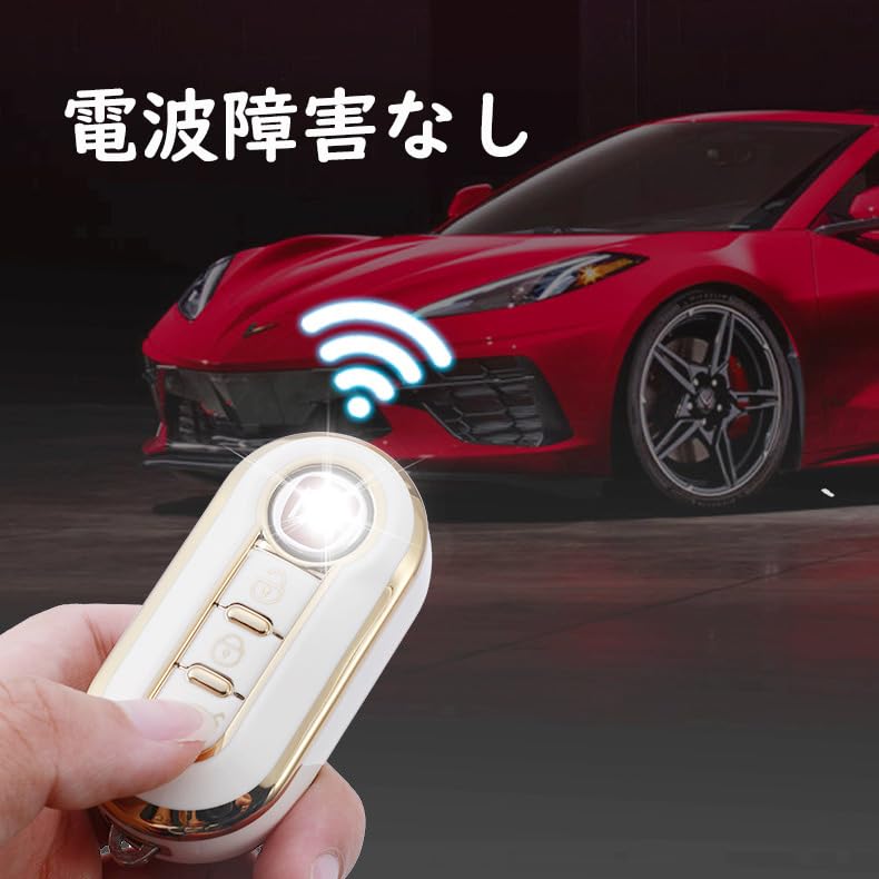 [KUKUYOMY] Key Case for Fiat Key Cover Key Holder Compatible
