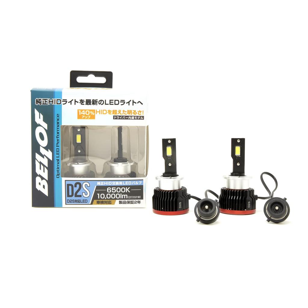 BELLOF LED Genuine Replacement Optimal LED Performance Headlight, Bulb, 6500K, Ver.2 (D2S)