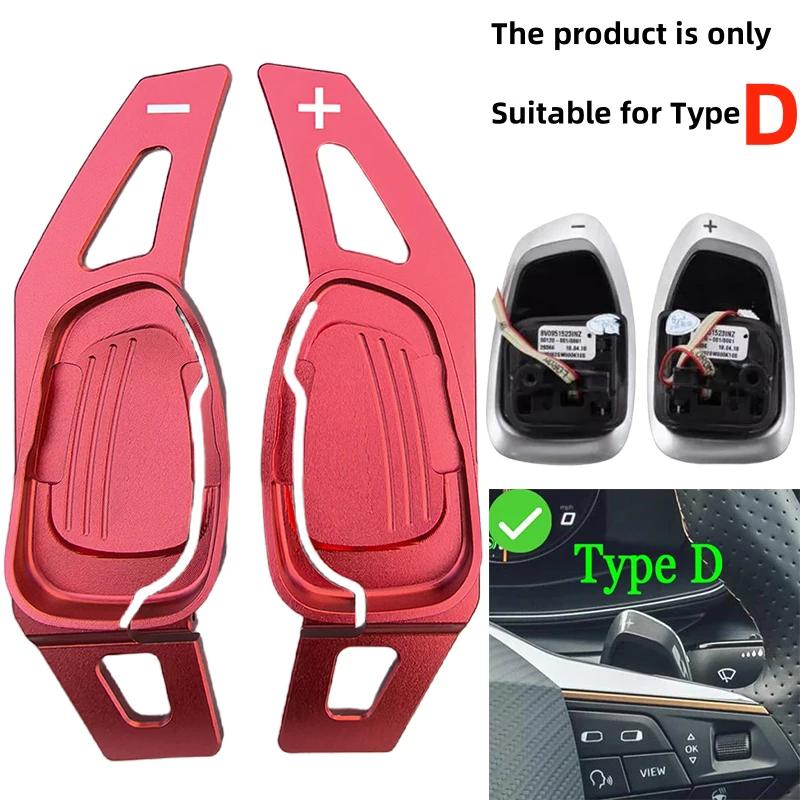 Car Steering Wheel Shift Paddle For Cupra Formentor Leon Ateca Dsg Aluminum Style Extension