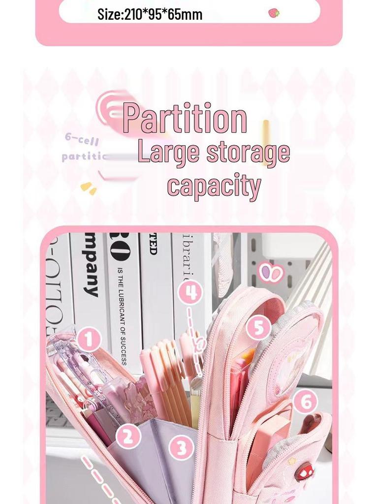 Three-Layer Large-Capacity Cartoon Pencil Case for Primary School Girls - Cute and Simple Design