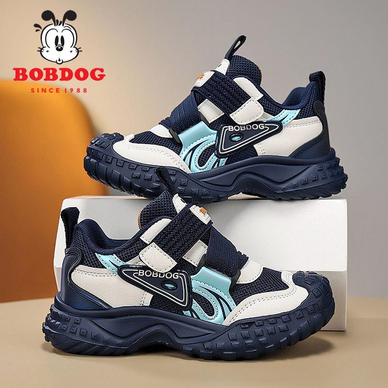 Bobodou Boys' Waterproof Winter Sports Shoes - Velvet-Lined Cotton, Lightweight and Warm
