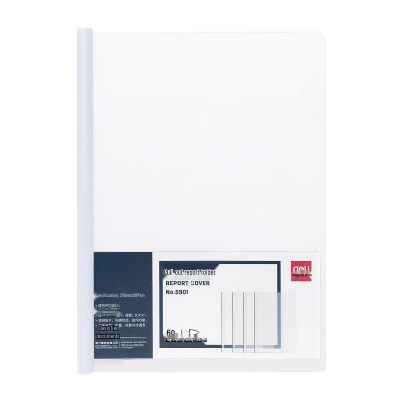 Deli A4 Slide Binders
