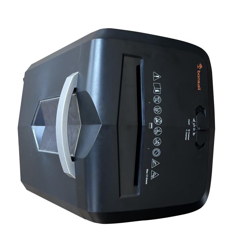 Bonsaii 6138 Commercial Cross-Cut Paper Shredder CN plug (adapter included)