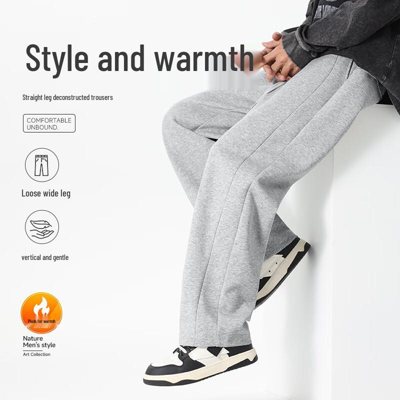 MINISO Men's Brushed Fleece Straight-Leg Casual Pants