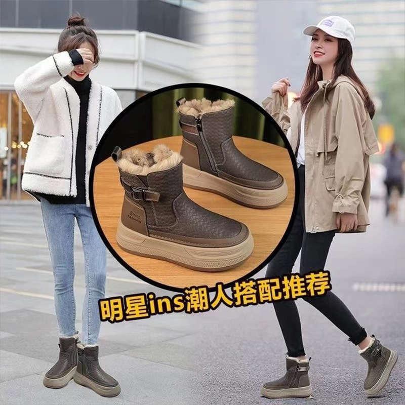 thick-soled snow boots women's new winter velvet thickened Martin boots non-slip warm big cotton shoes tide
