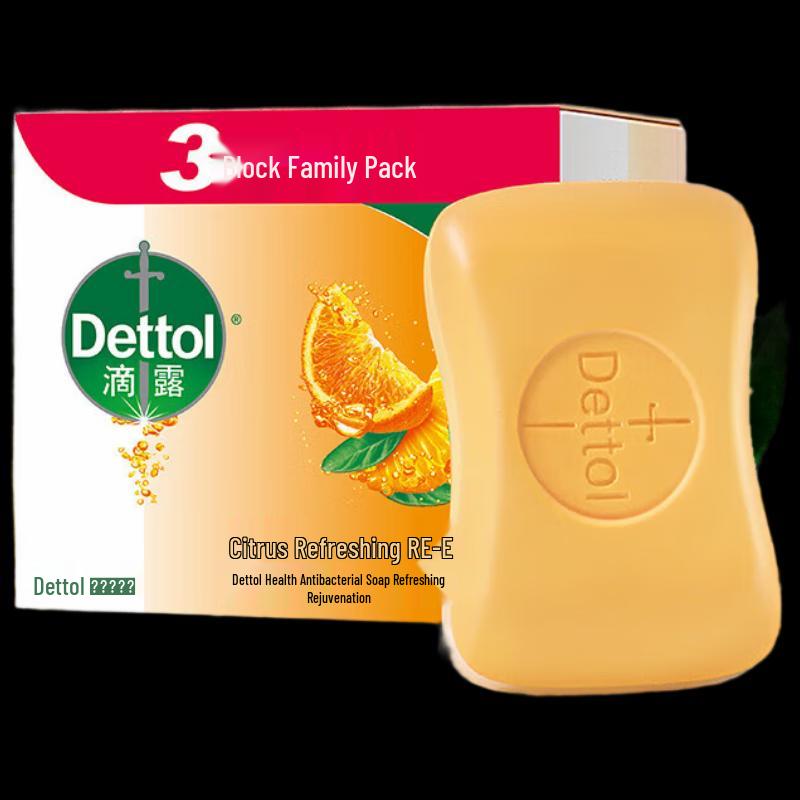 Dettol Gesunde Zitrusduft Stückseife