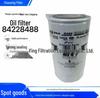 Chao Ying Filtration 210 Tractor Engine Oil, Diesel Water Separator, Hydraulic Oil Filter 84228488