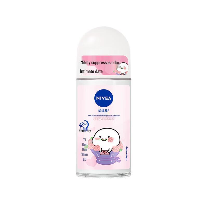 Nivea Pearl & Beauty Antiperspirant Deodorant Roll-on