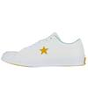 One Star Low Reflective Shoes Unisex Reflective White