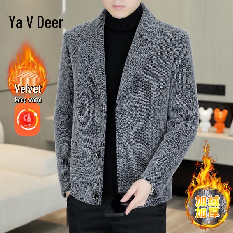 Yalu Men s Casual Winter Jacket N254W8808 2XL